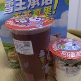 借钱抢国债，不要笑我癫