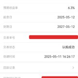 母亲节攒钱