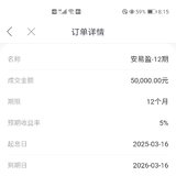 凑够十万