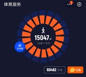 20200806 打卡