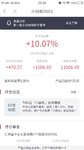 小目标