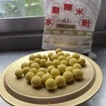 Day30  自制芋圆奶茶
