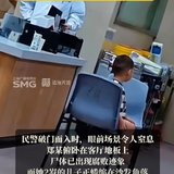 痛心：28岁妈妈意外离世，2岁儿子相伴遗体数日才被发现