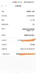 继续打卡