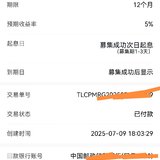 继续打卡