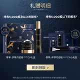 股东又可以领礼品了