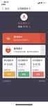 服务卡20张我来了