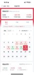 本周已攒 500 元，距离百万目标又近了一步 ！