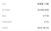 25.8月打卡