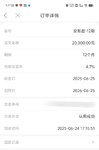 6月打卡