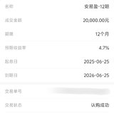 6月打卡