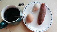 21/5天 减脂餐