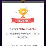 今天都会