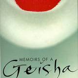 【TS读书】《Memoirs of a Geisha》