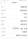 9月13号 打卡2万