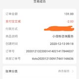 已购20张小目标卡，正在考虑是否追加购买20张