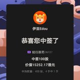 【2021】2.26复盘：难熬的一周终于结束了