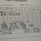 小满装修：定门、吊顶