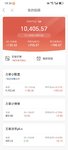 百万计划，一万里程碑达成
