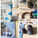 21天减脂餐打卡——DAY3