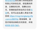 又追加了一份金满意足