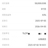 继续打卡