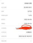 打个卡
