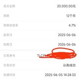 打个卡
