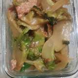 2023-11-28午餐，儿菜炒肉#带饭有奖