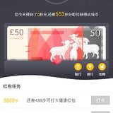 7.22   运动打卡