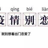 国家报销新冠肺炎治疗费后，保险还赔吗？