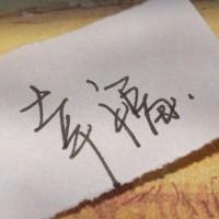 没钱，就不幸福嘛？
