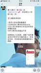 重回小她，今日入账2000，小她，她不只是幸运召唤师❤️