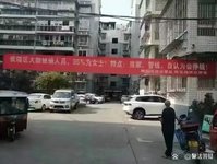 投资理财哈哈哈