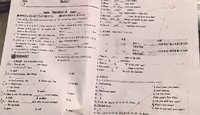 七年级开学第一周