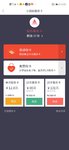 已购服务卡20张，坐等她币