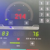本周运动打卡：3次