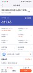 科创50小赚100