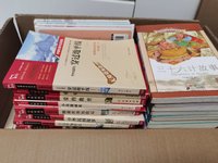 旧书的二次利用