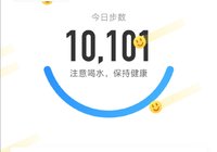 2020.06.26打卡