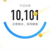 2020.06.26打卡