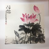 Day97 国画