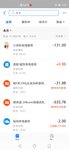 又购入20张