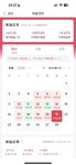 本周已攒 100 元，距离百万目标又近了一步 ！