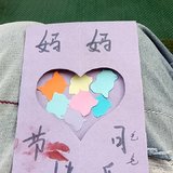 话题#晒晒母亲节礼物