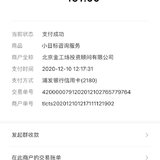 双12优惠，再囤60张