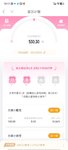7月点亮第二个灯牌
