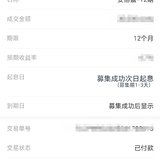 打卡
