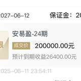 6月打卡