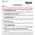 上快享福